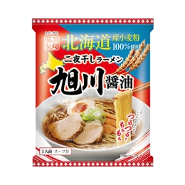 北海道産小麦粉使用　二夜干しラーメン　旭川醤油