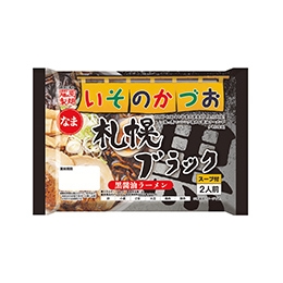 いそのかづお札幌ブラック　２人前