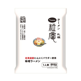 ラーメン札幌一粒庵　北海道産にんにくパウダー使用　味噌ラーメン