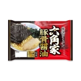 横浜ラーメン六角家　豚骨醤油　2人前（本州限定）